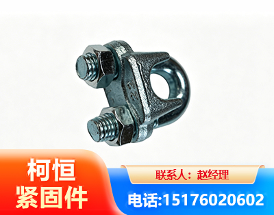 咸阳异形件