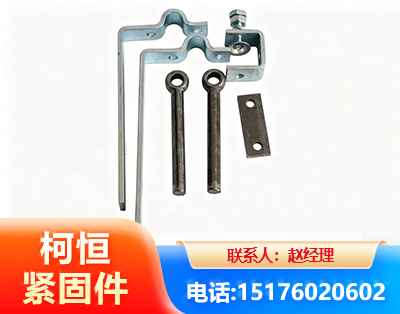 咸阳异形件