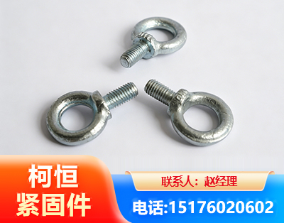 咸阳异形件